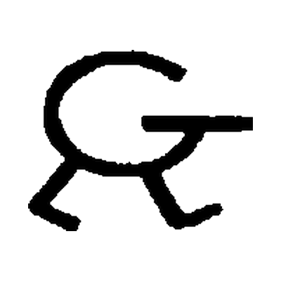 Bull Hill Guest Ranch brand: A G with two bent legs beneath it, like a walking G