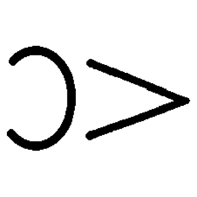 Burnt Well Guest Ranch brand: A backward C beside a V lying on its side, point to the right